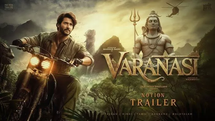 varanasi-movie-rajamouli-analysis