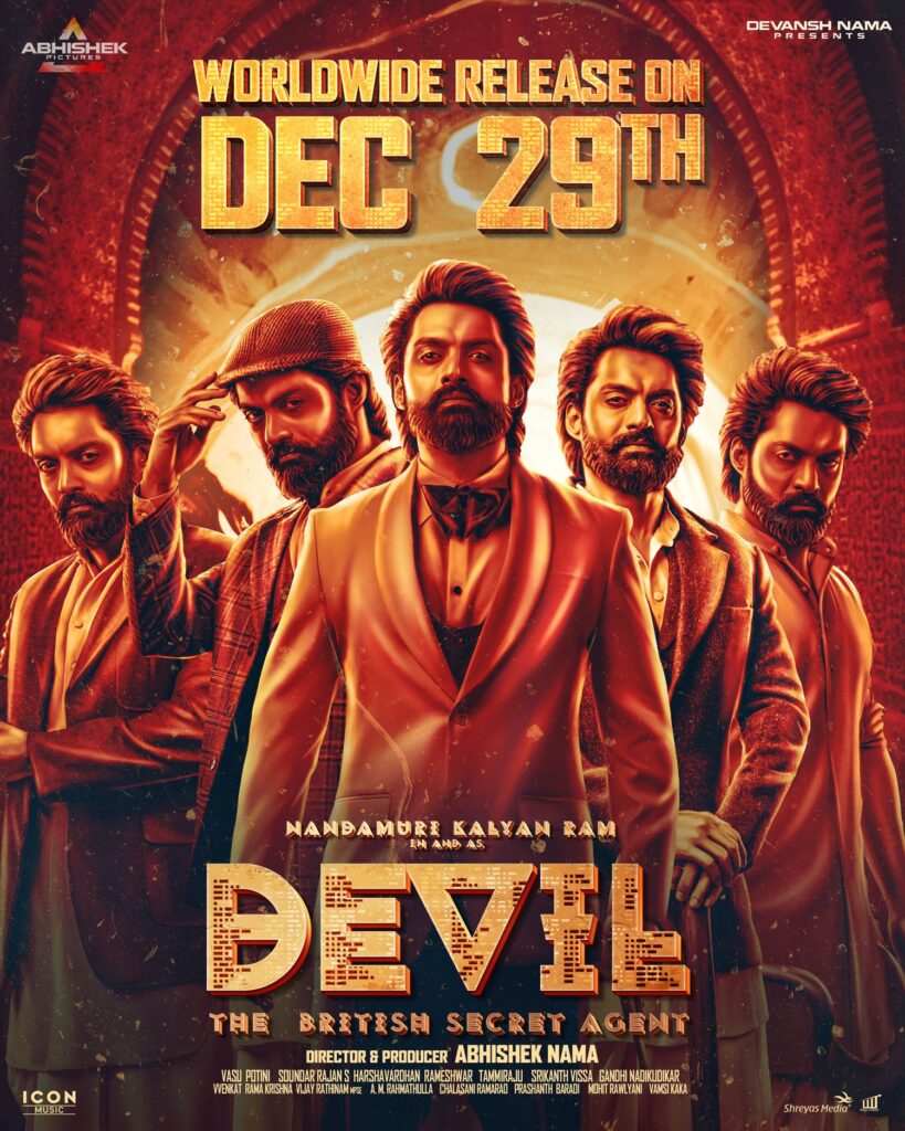 Devil Movie Review