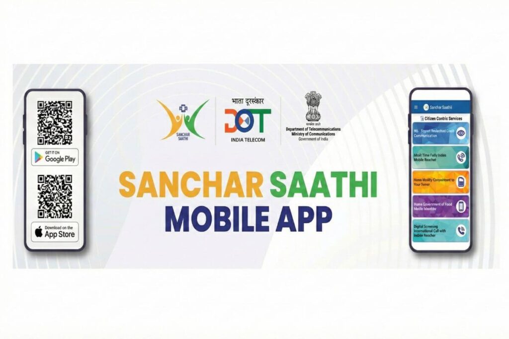 Is Sanchar Saathi Secretly Tracking Indians