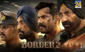 Border box office collection
