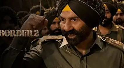 Border box office collection