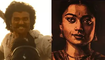 Ranabaali first song Endhayy