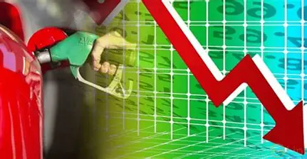 Petrol Price Cut 2026 explained with fuel price trends and crude oil impact in India