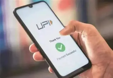 UPI New Charges 2026 explained with transaction fees and payment apps in India