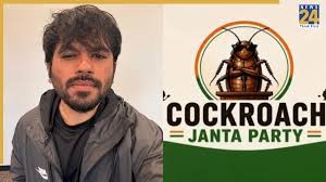 Cockroach Janta Party protest symbolizing frustrated Indian youth and Gen Z political movement